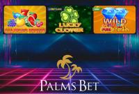 Play at Palms Bet wisely! 