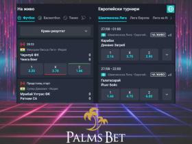 palms bet casino online