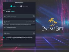 palms bet вход