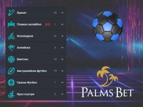 palms bet sport