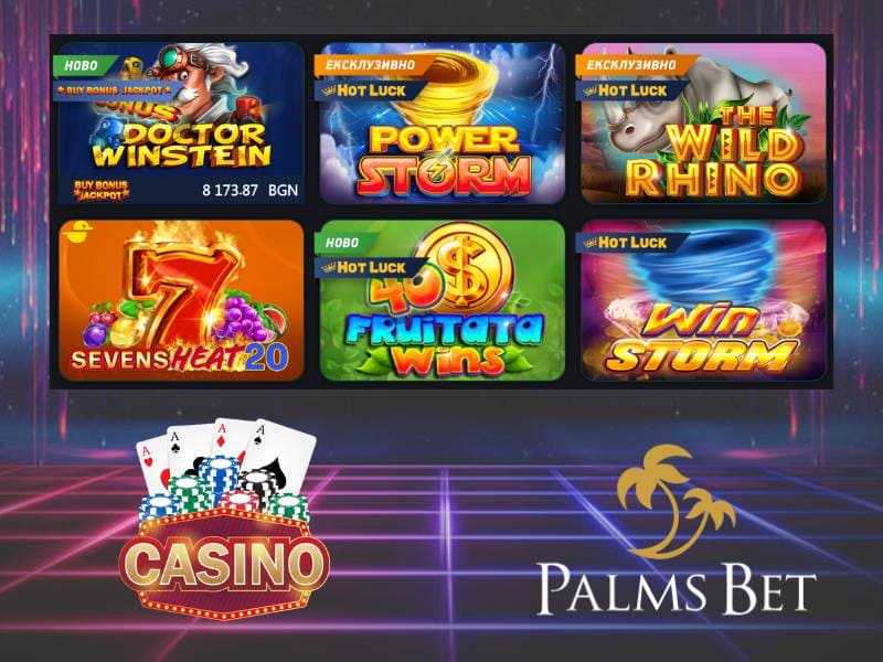 Palms Bet Online Casino | Spielen Sie die besten Slots