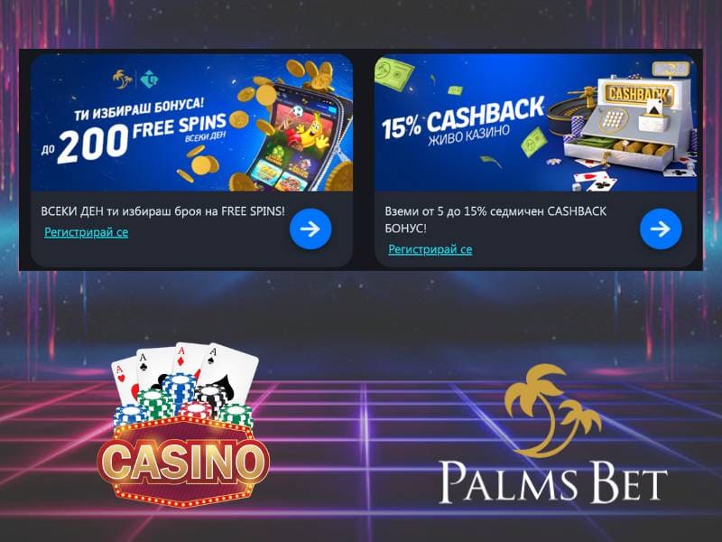 Palms Bet Online Casino Spielangebot