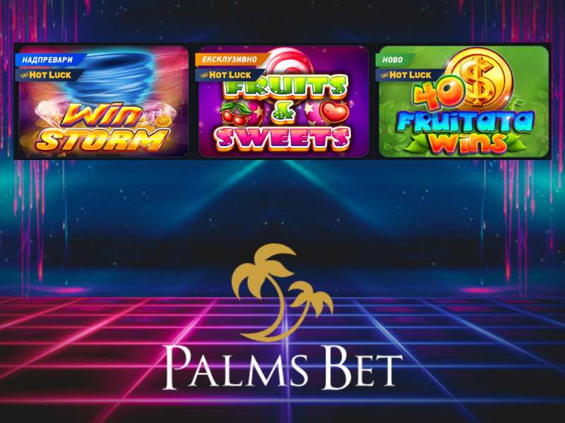 What people are saying about Palms Bet